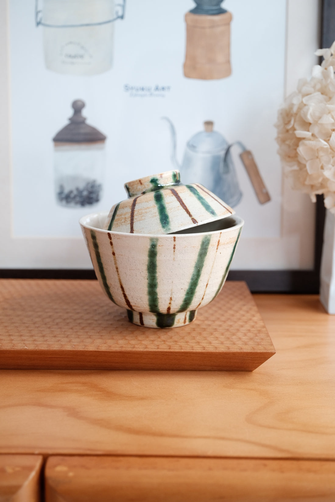 Mino Ware Small Bowl with Lid