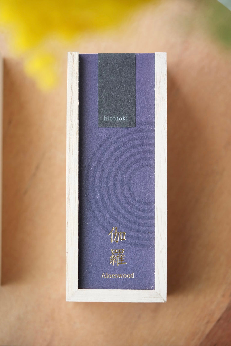 Kousaido Incense - Hitotoki Collection