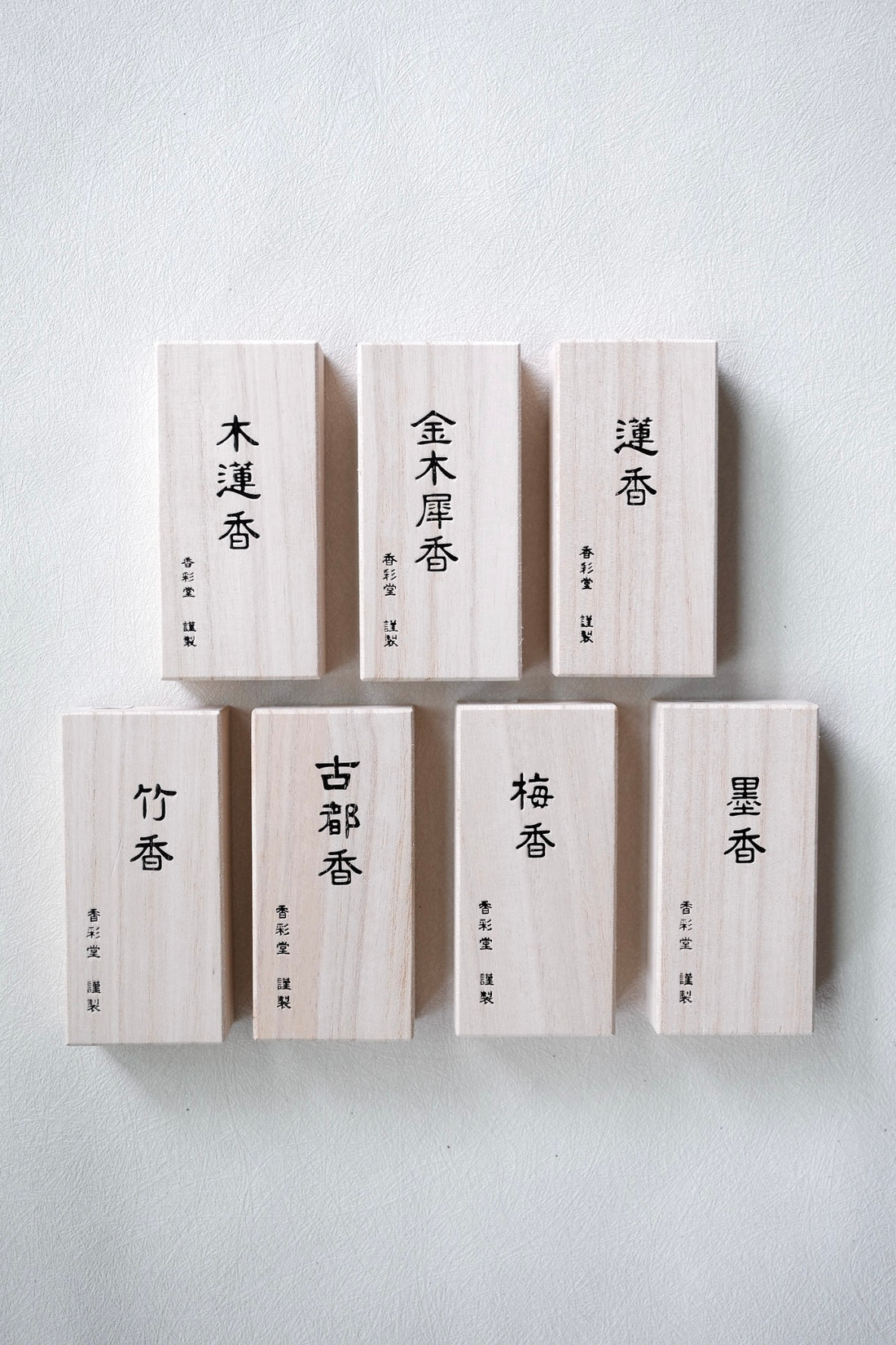 Kousaido Incense - Ancient Village Collection
