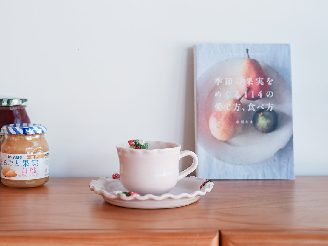 Aiko Miura 三浦愛子 Strawberry Mug with Saucer - Pink AM17