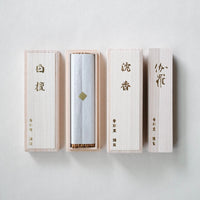 Kousaido Kyoto Incense - Kyara