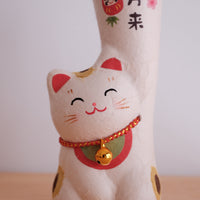 木村桜士堂 Paper Lucky Cat - Guest-Welcoming