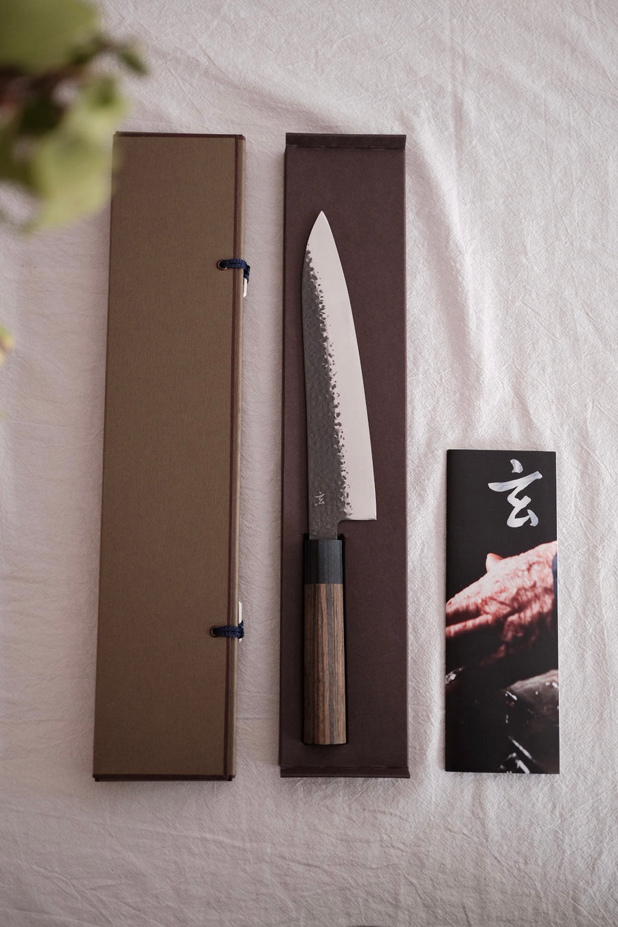 Shizu Hamono - Shizu Gen Chef Knife 210mm