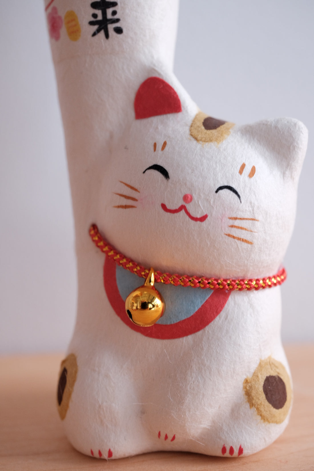 木村桜士堂 Paper Lucky Cat - Wealth