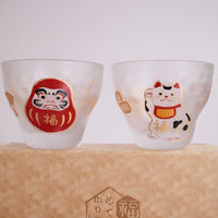 Aderia Medeta Mono Pair Sake Cup Set - Lucky cat