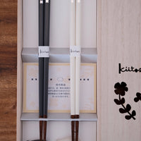 POCO Kiitos Chopsticks Gift Set - Pig