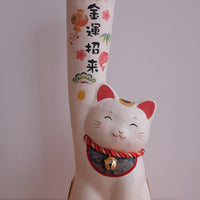 木村桜士堂 Paper Lucky Cat - Wealth