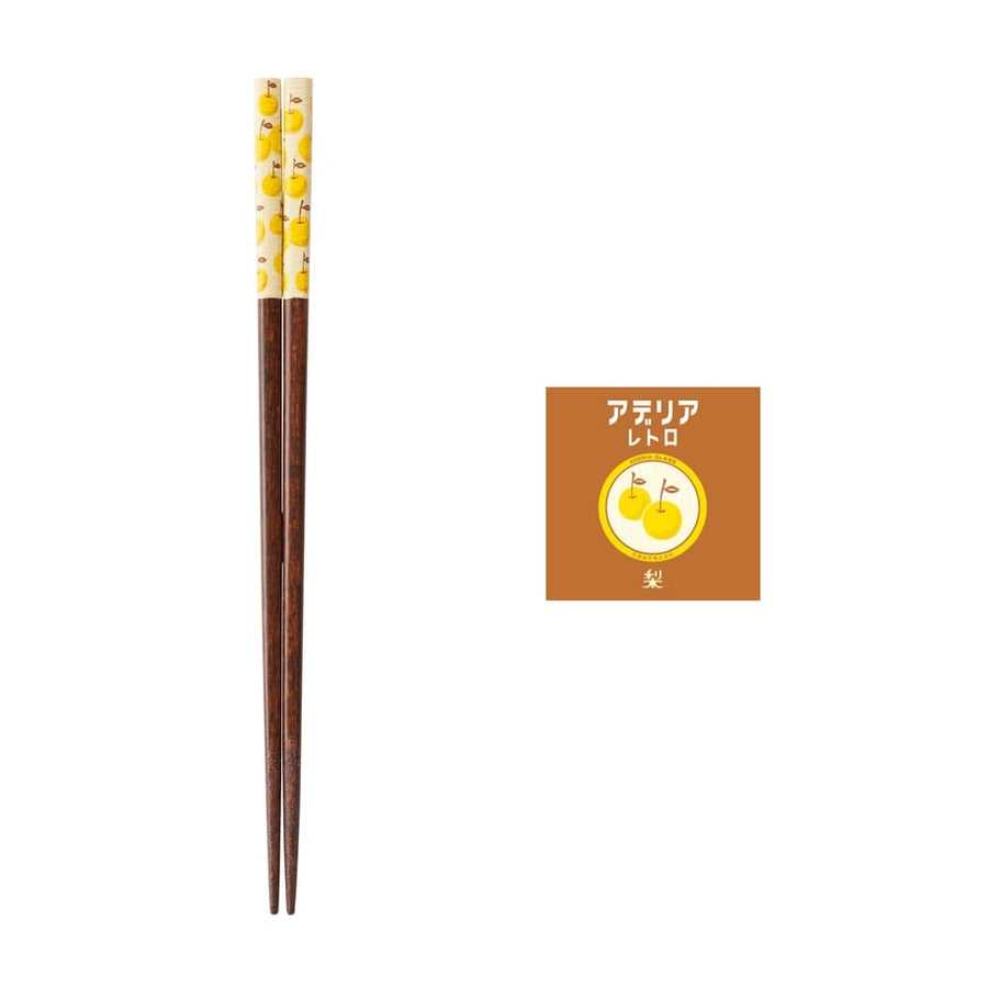 Japanese Chopsticks Aderia Collections Dishwasher Safe