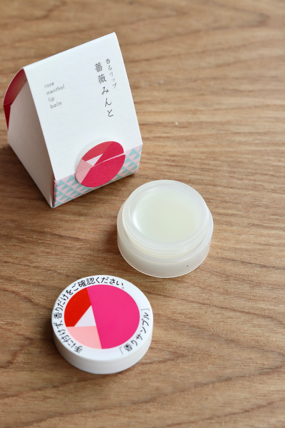 Kousaido Fragrant Lip Balm