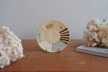 Shoko Hirano 平野照子 Cat Small Plate SR12 #1