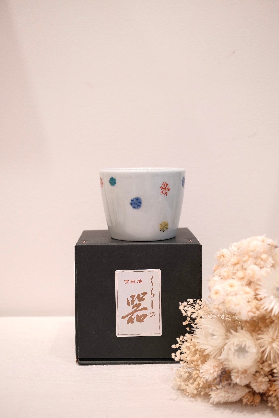 Arita ware Choko Cup - Snow Flake
