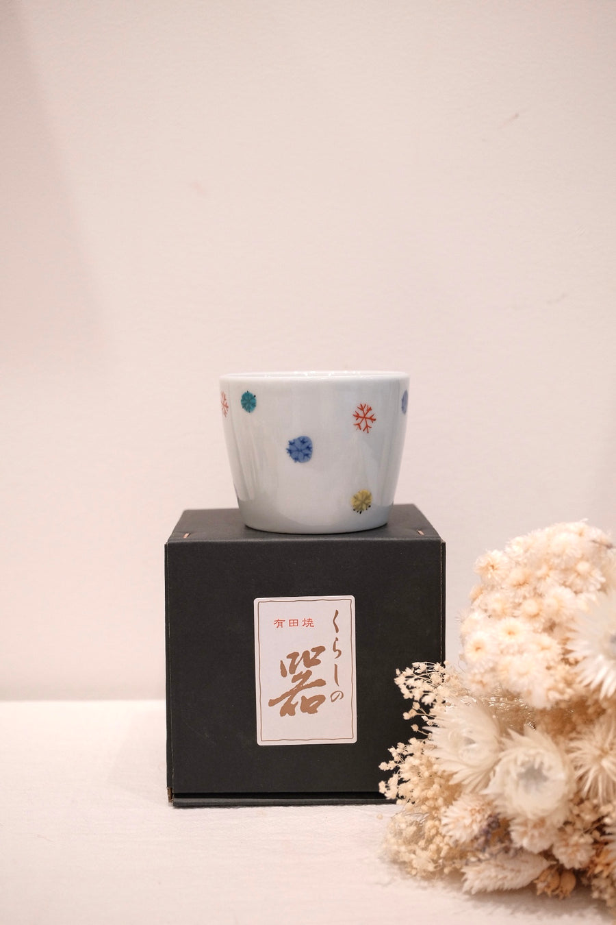 Arita ware Choko Cup - Snow Flake