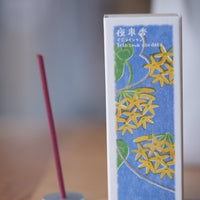 Kousaido Incense - Ikadenshin Collection (with holder)