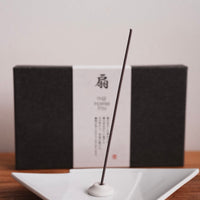 Kousaido Fan Shaped Incense Holder