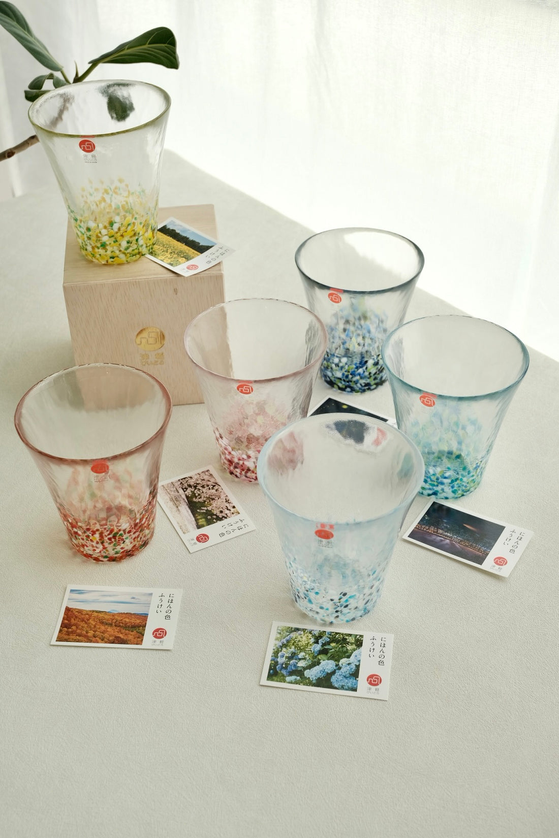 Tsugaru Vidro Japanese Colors Tumbler