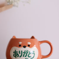 DECOLE "Thank You Mug" Cat Shiba Tableware Kitchen Mug