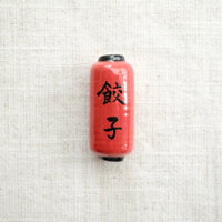 Japanese Chopsticks Ceramic Rest