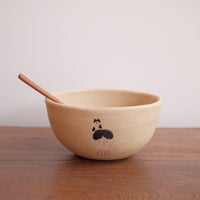 Aya Watanuki 綿貫彩 Rice Bowl - Yellow