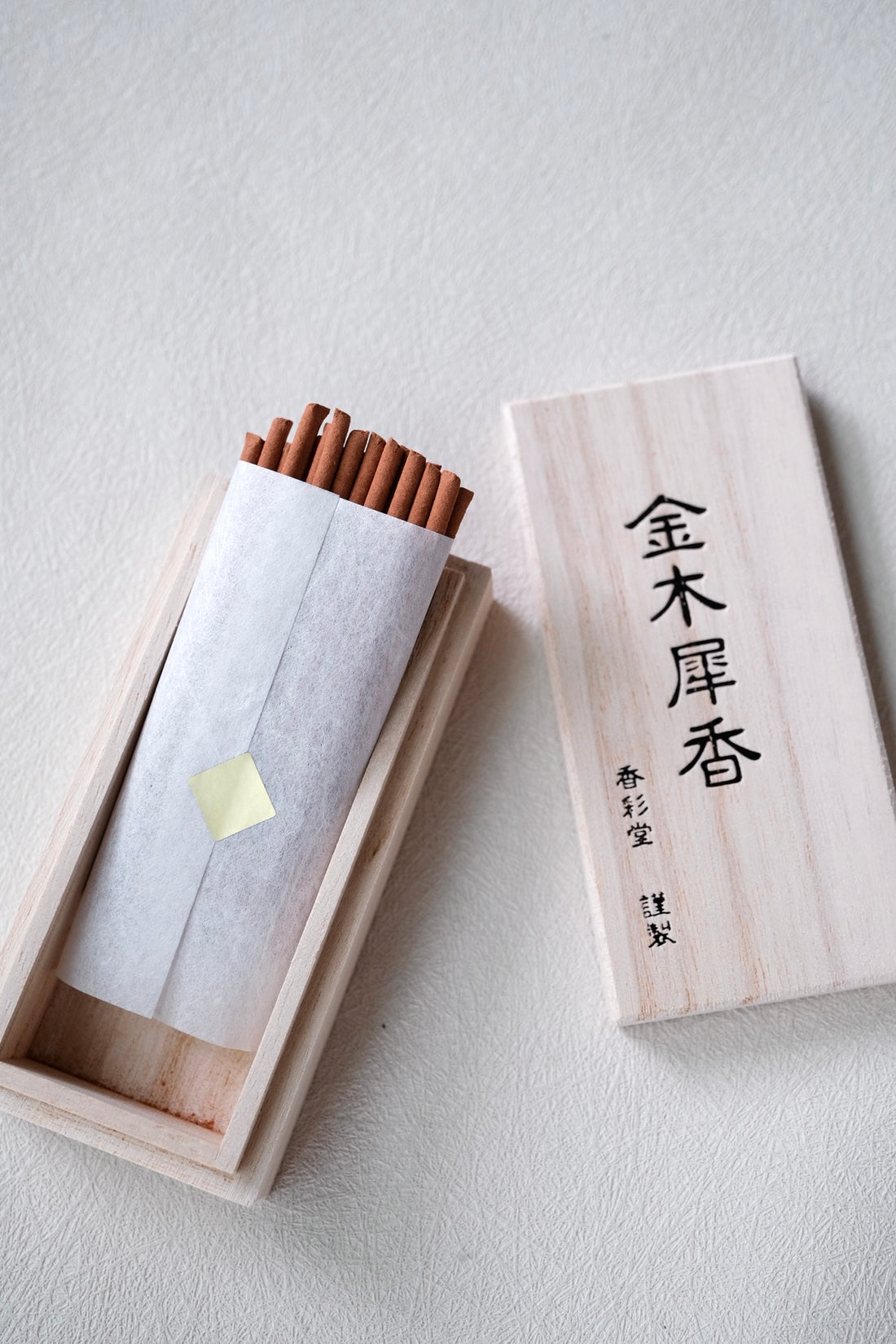 Kousaido Incense - Ancient Village Collection