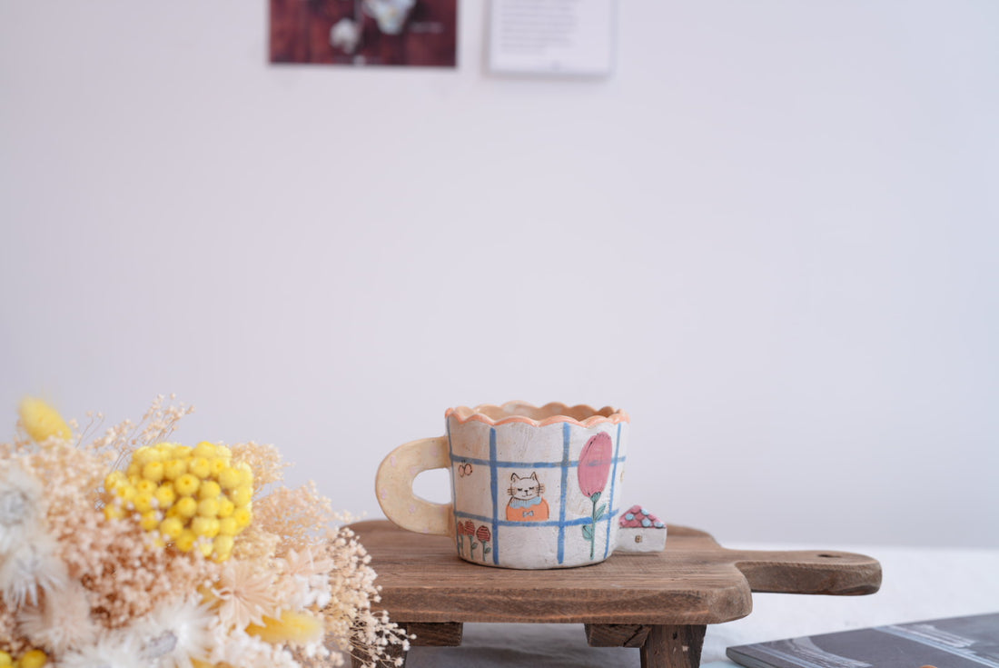 Cozy Nook - Home Pattern Mug- CN18 #1