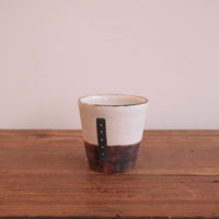 Emishi Kobo 池田匡優&美弥子 - Tea & Coffee Cup EK24