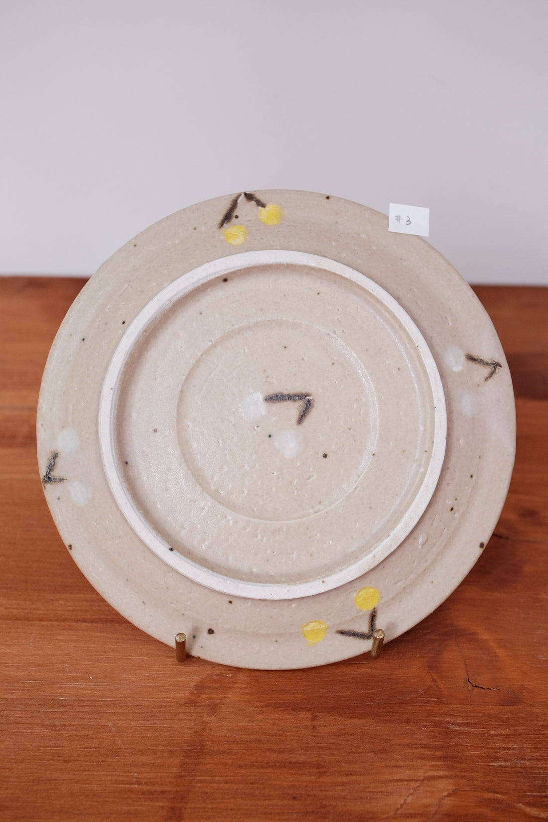 Haruko Harada 原田晴子 Round Plate 15cm - HH26 #3