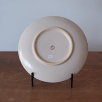 Cosael Pan Dish White