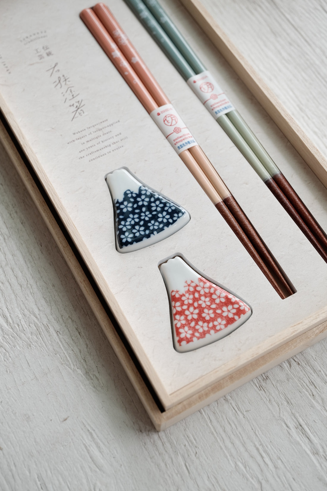 ISHIDA Chopsticks Gift Set - Mt. Fuji