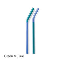 Amabro Ware Two Tone Glass Straw Set of 2
