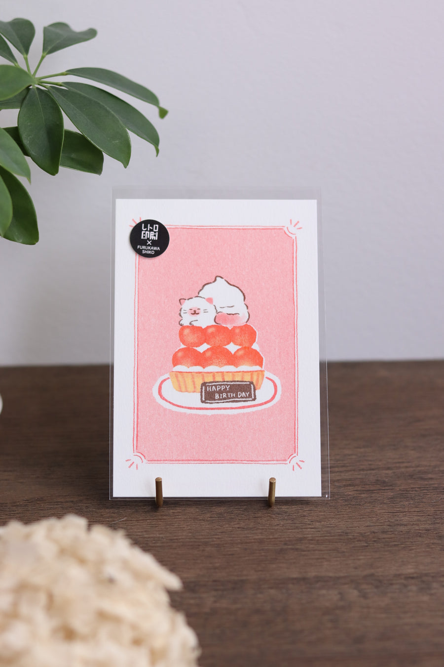 FURUKAWA SHIKO Greeting Card / Postcard