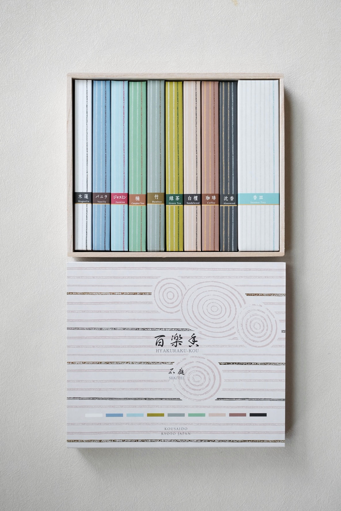 Kousaido 百楽香 Incense Gift Set