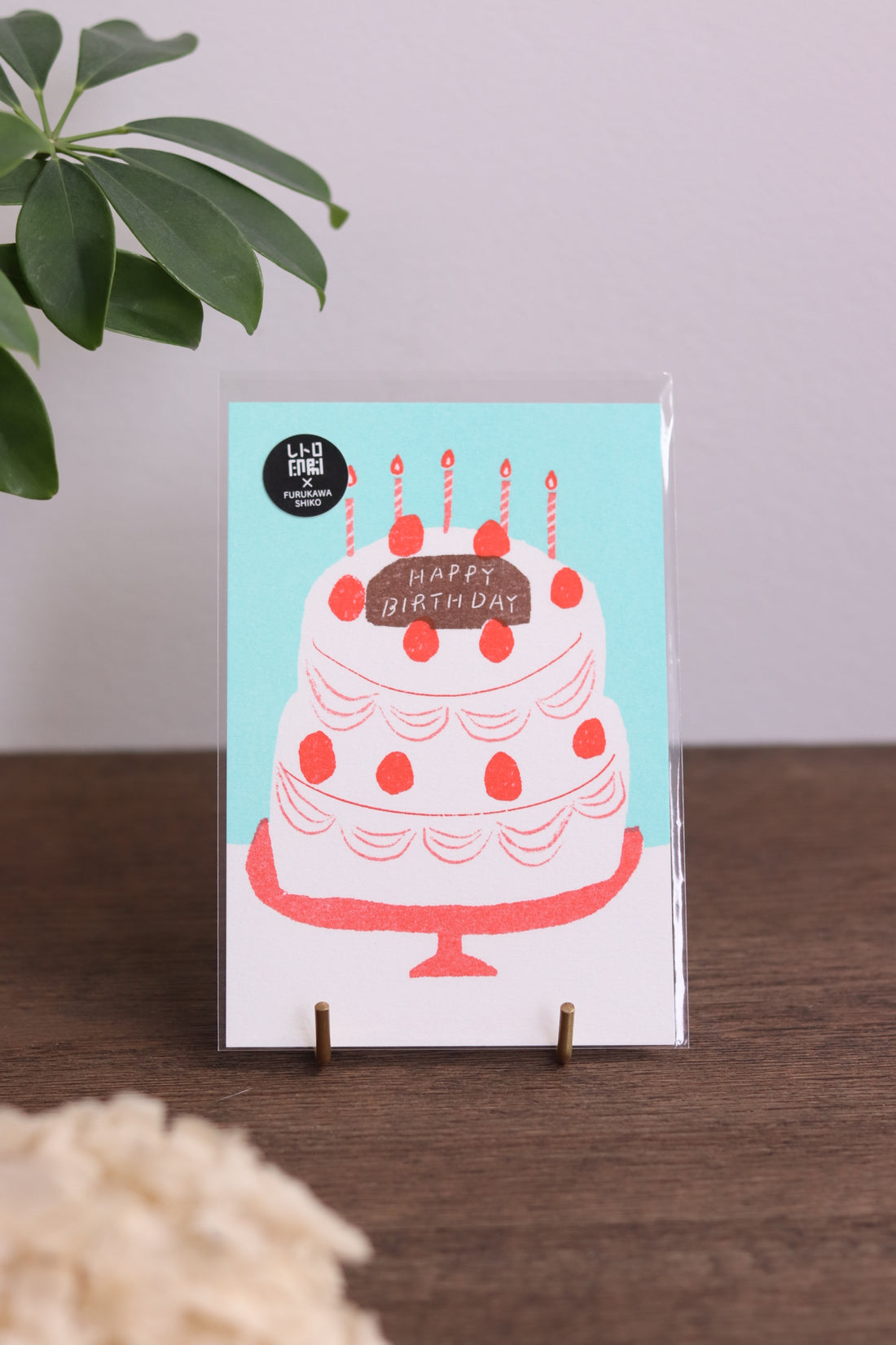 FURUKAWA SHIKO Greeting Card / Postcard