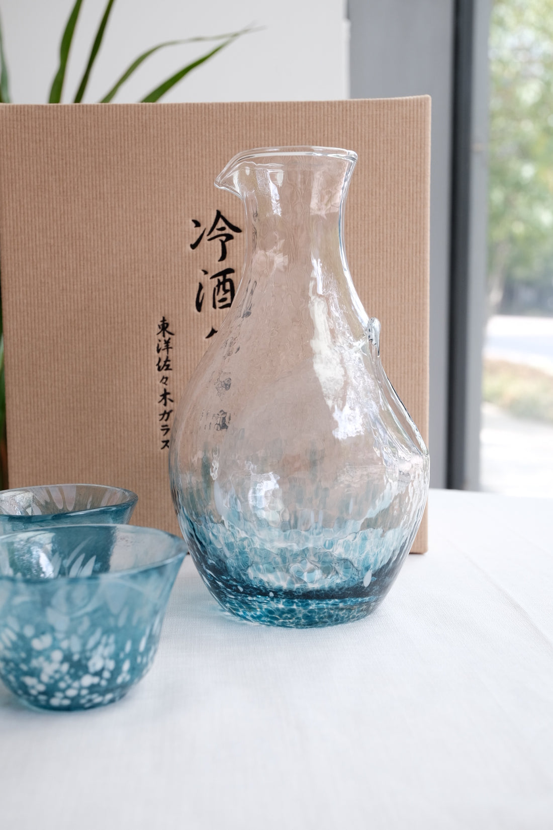 Toyo-sasaki Sake Gift Set - Blue