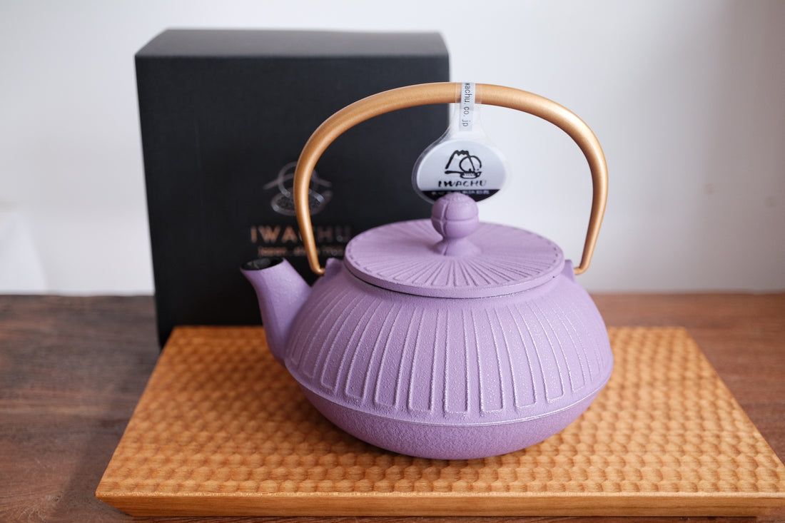IWACHU Iron Teapot - Purple Gold - Chrysanthemum