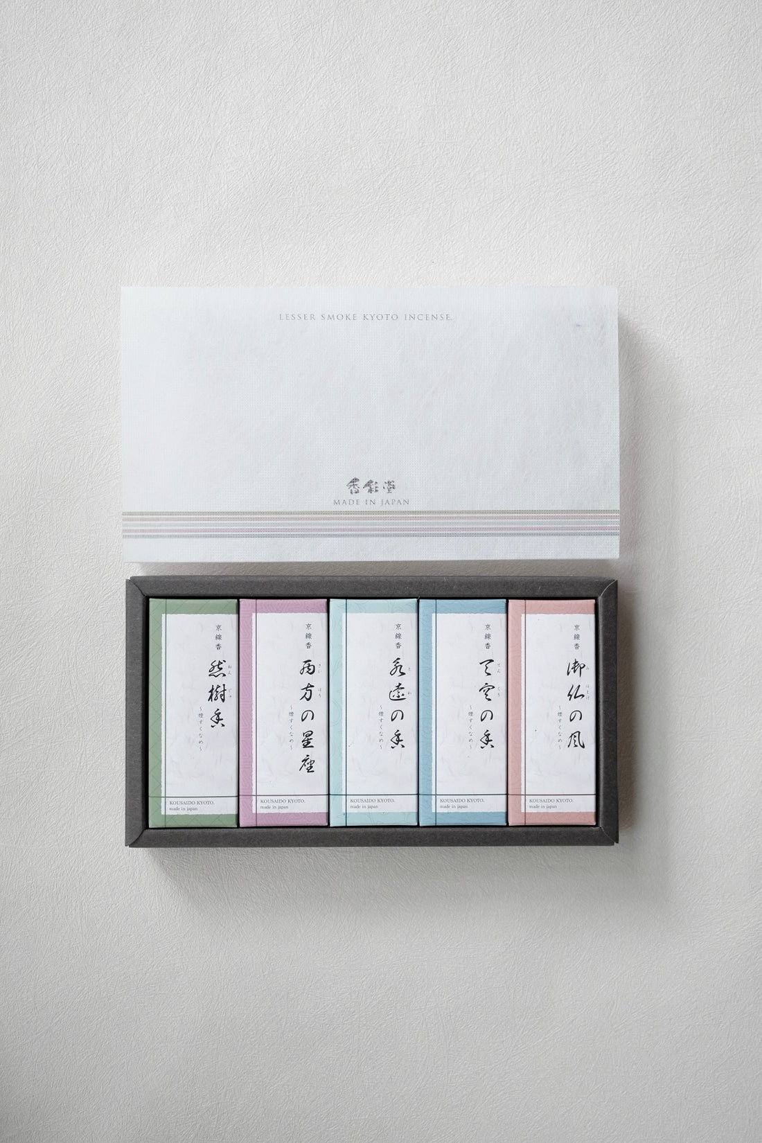 Incense Kousaido Kyoto Incense Sticks Set