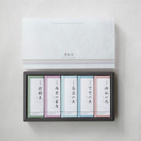 Incense Kousaido Kyoto Incense Sticks Set