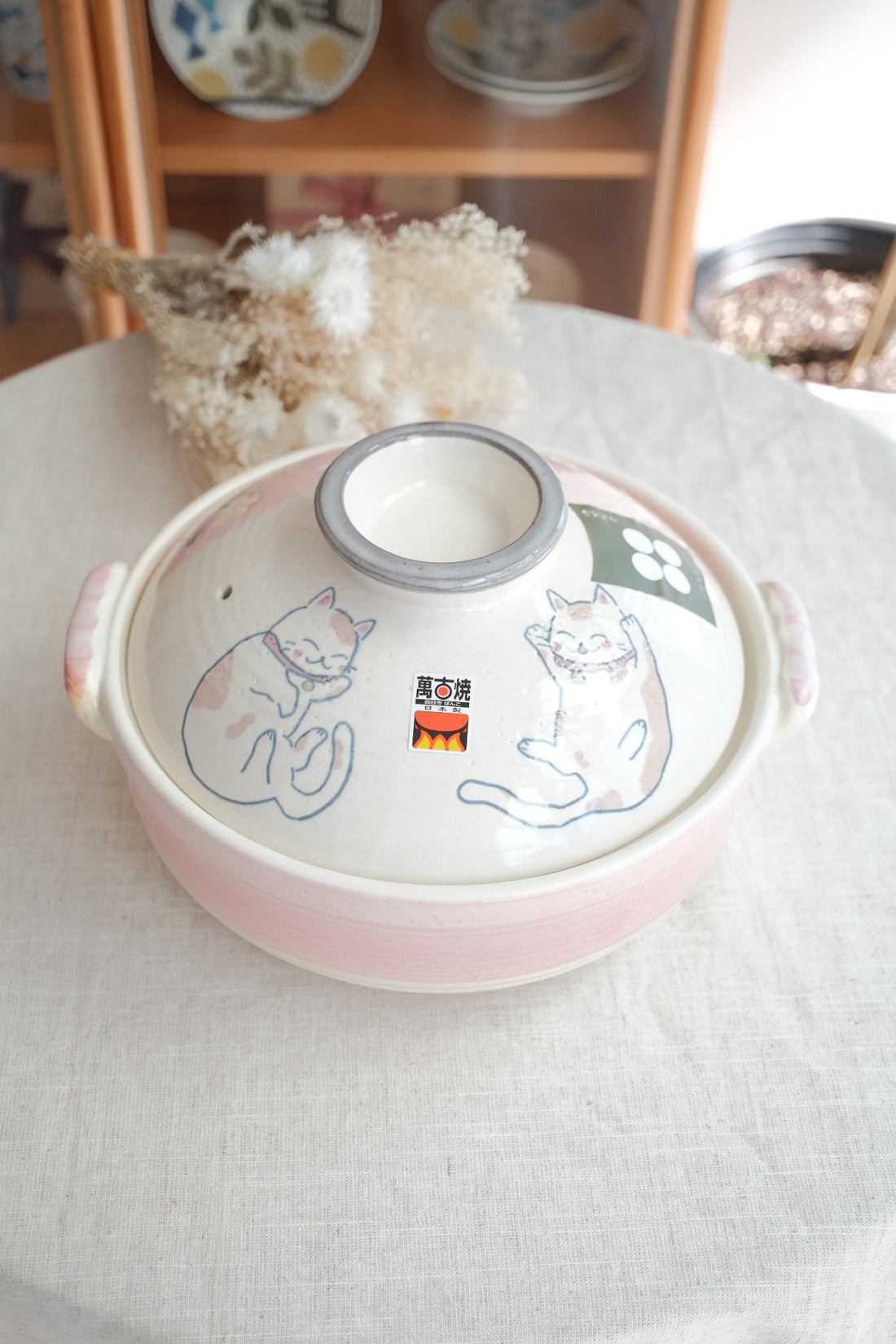 Donabe Banko Ware No.8 Smiling Cat Clay Pot