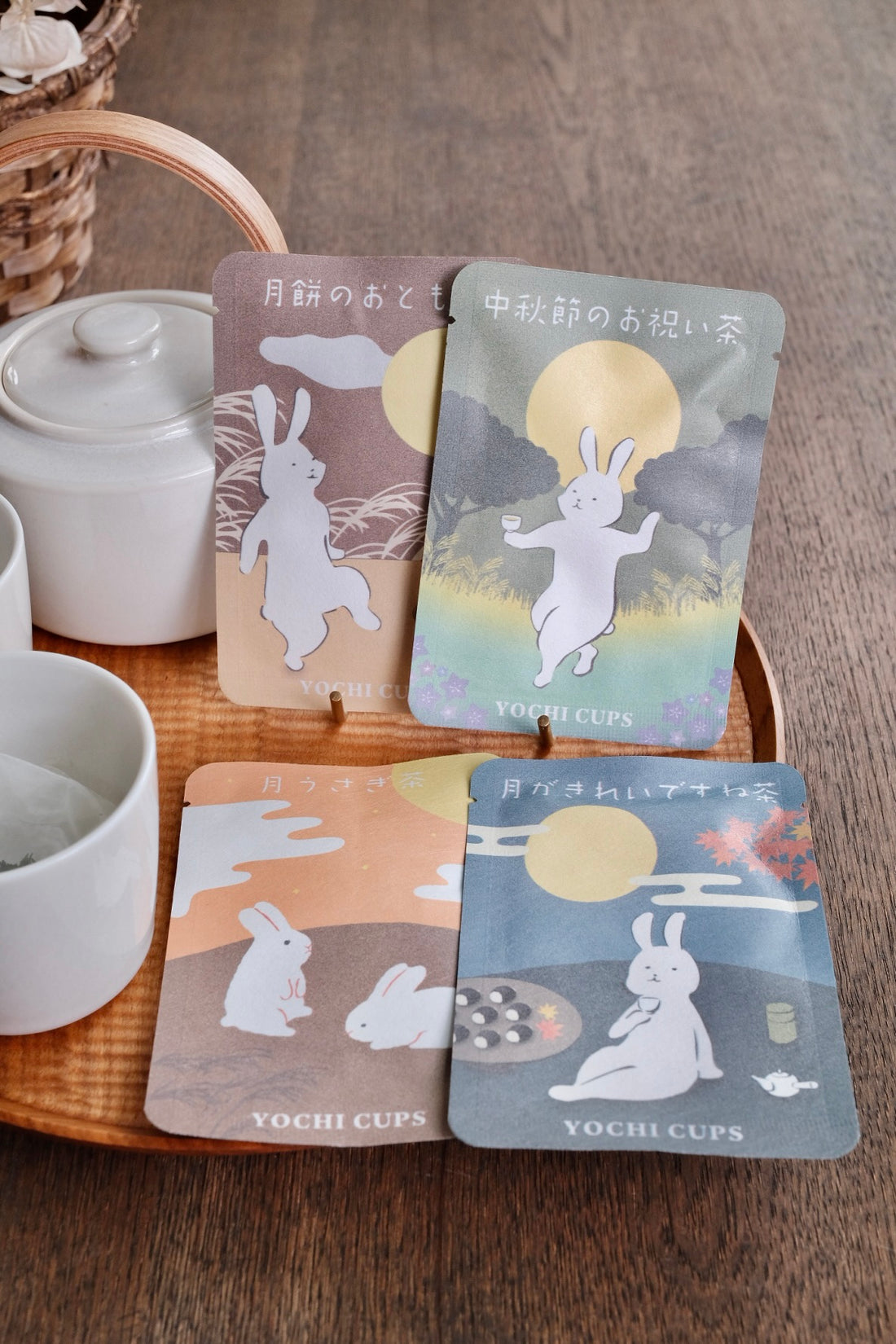 Kyoto Goencha x Yochi Cups Mid-Autumn Festival Tea
