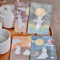 Kyoto Goencha x Yochi Cups Mid-Autumn Festival Tea
