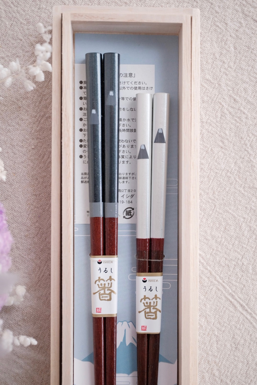 ISHIDA Chopsticks Gift Set