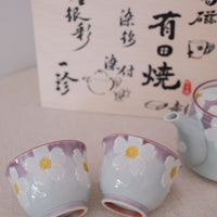 Arita Ware Little Flower Collection Tea Set - Gift Box