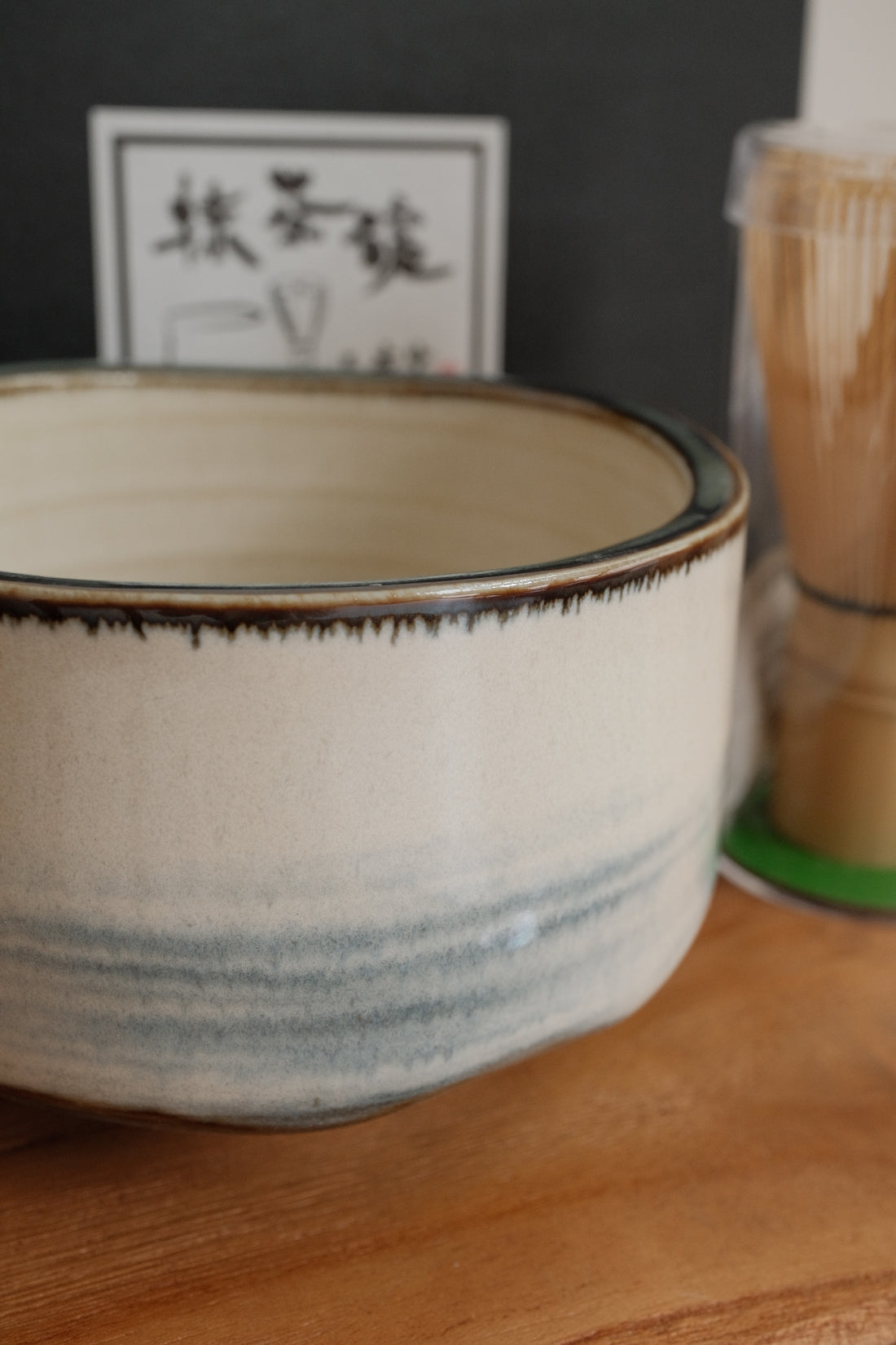 Matcha Whist and Bowl Set - Blue