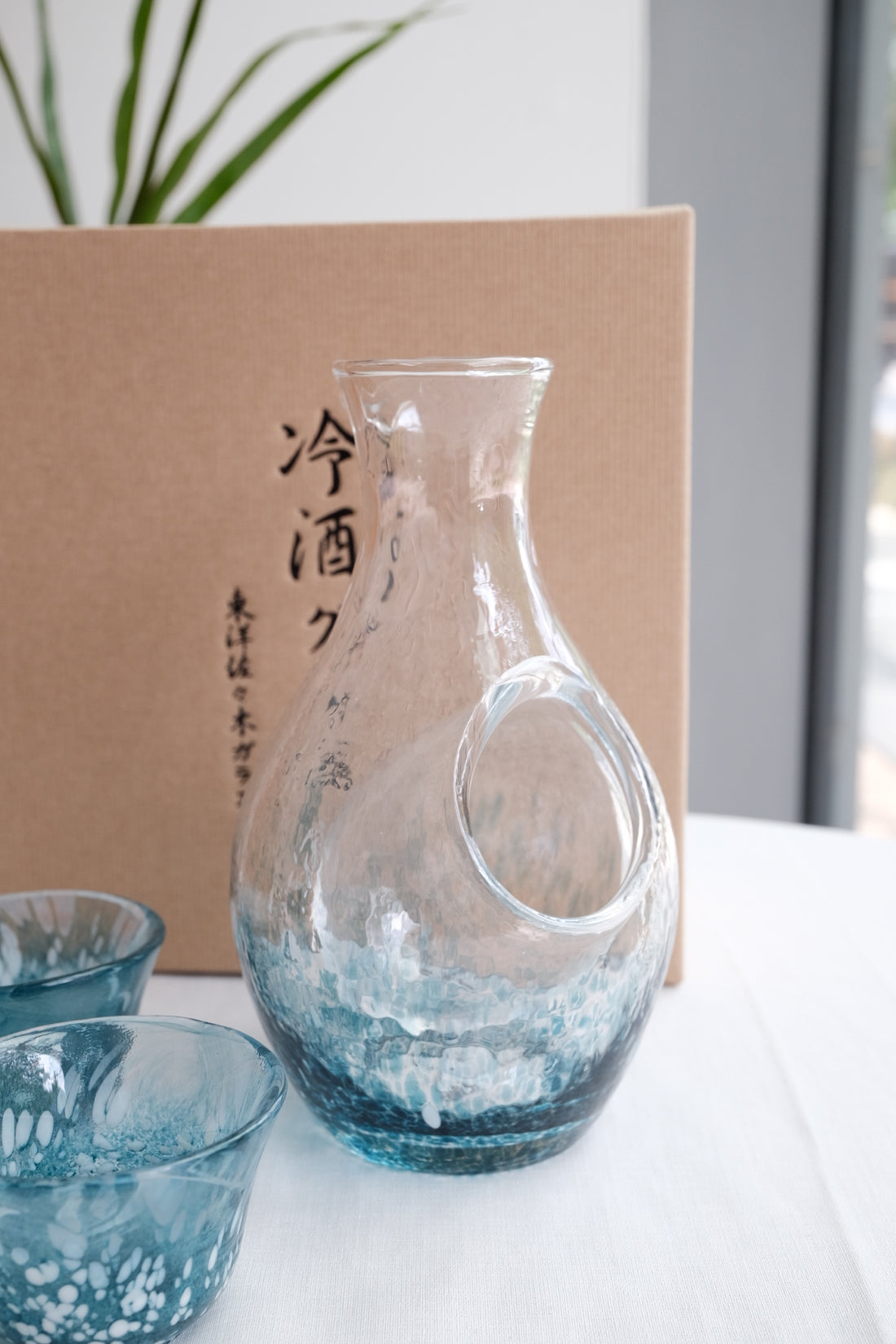 Toyo-sasaki Sake Gift Set - Blue