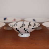 Hakusan Hasami Flat Bowl