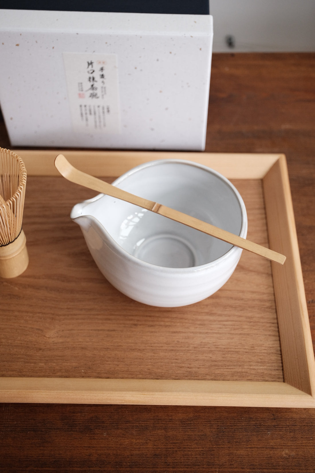 Hasami Ware Kataguchi Matcha Bowl Set