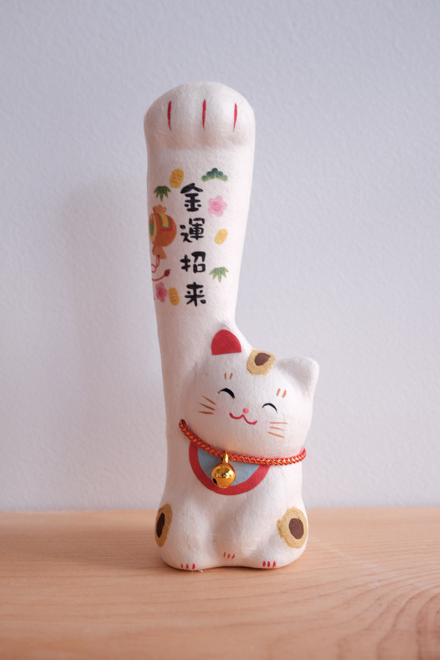 木村桜士堂 Paper Lucky Cat - Wealth