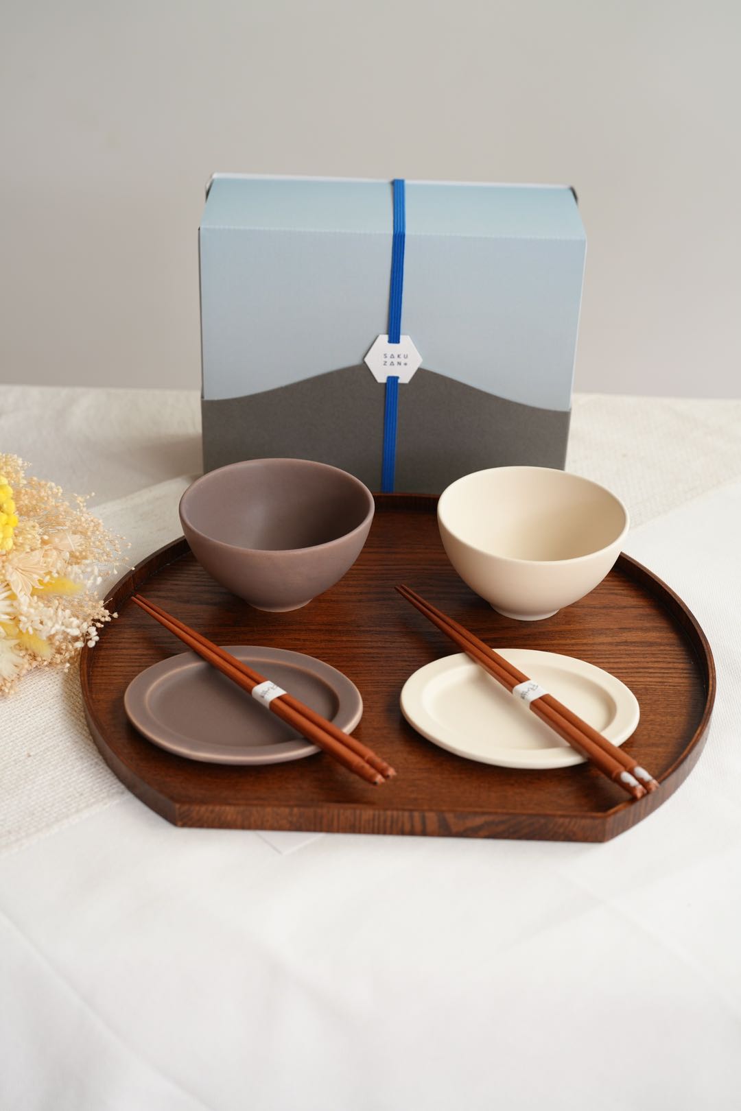 SAKUZAN Sara Gift B Set (2 Rice Bowls & 2 Small Oval Plates) - Cream x Brown