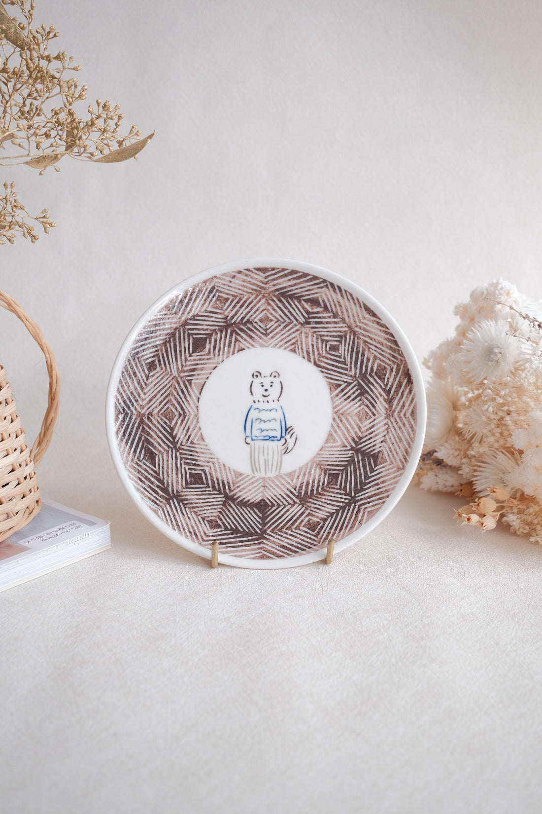 Ayane Hamada 濱田綾音 City Plate AY05