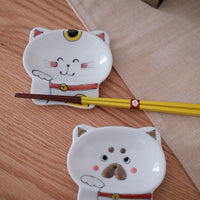 Arita Ware Animal Small Plate with Chopstick Rest