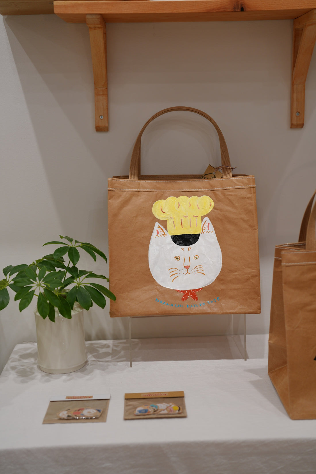 Kayoko Takahashi Kometote Bag KT01 #16